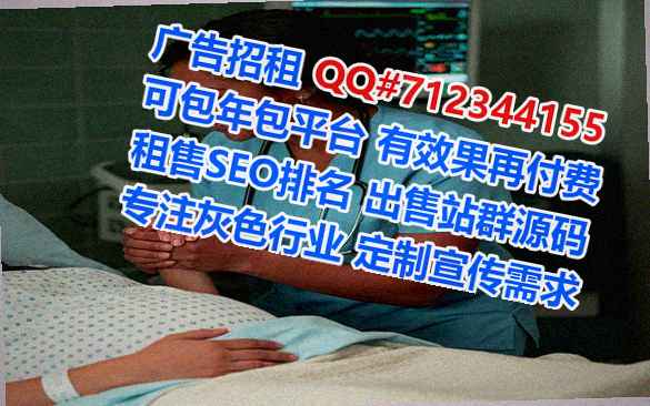 哈尔滨代怀工程管理经营部